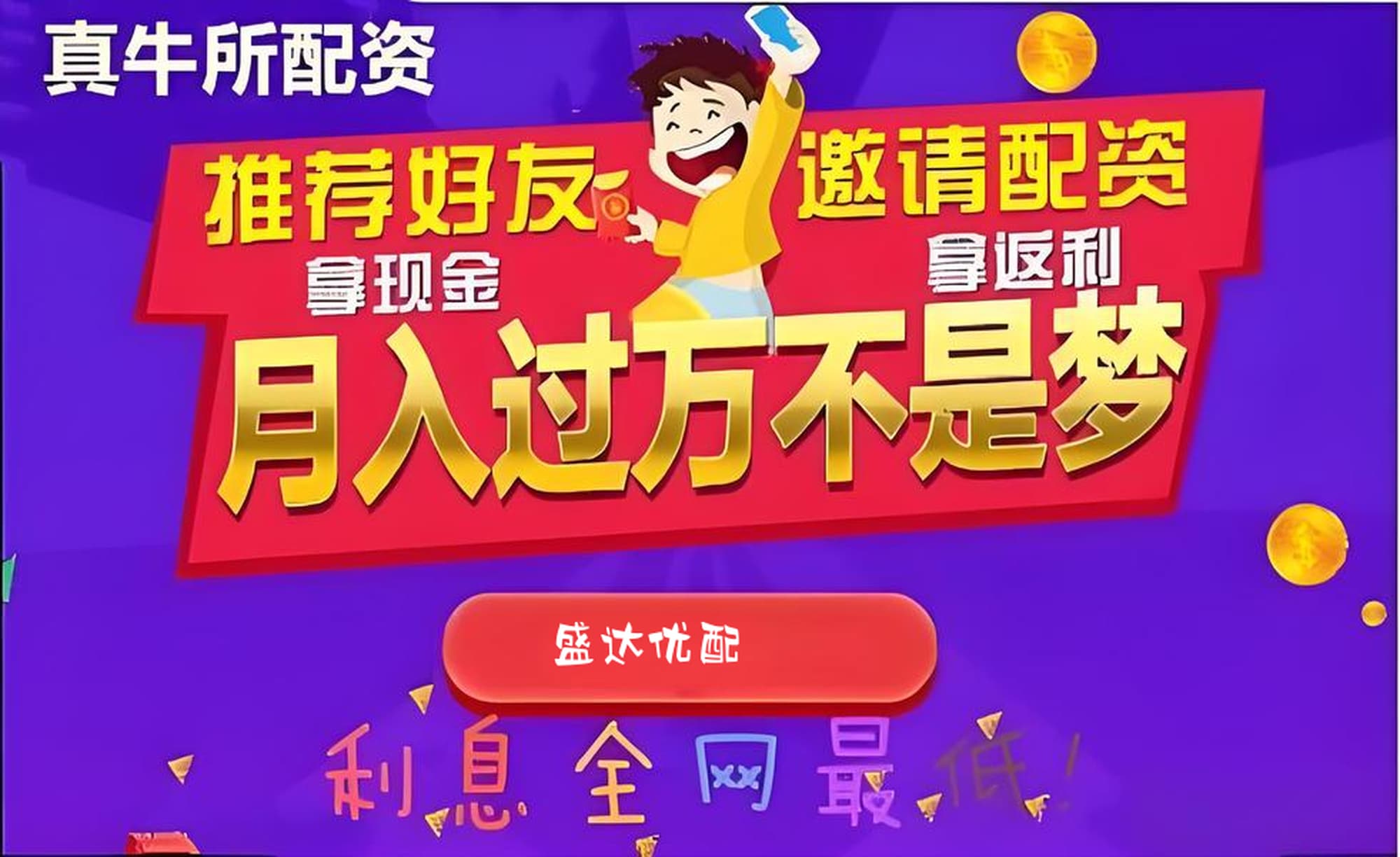 国汇策略:在线炒股配资开户-事关“对等关税” 商务部：如牺牲中方利益 坚决反制！