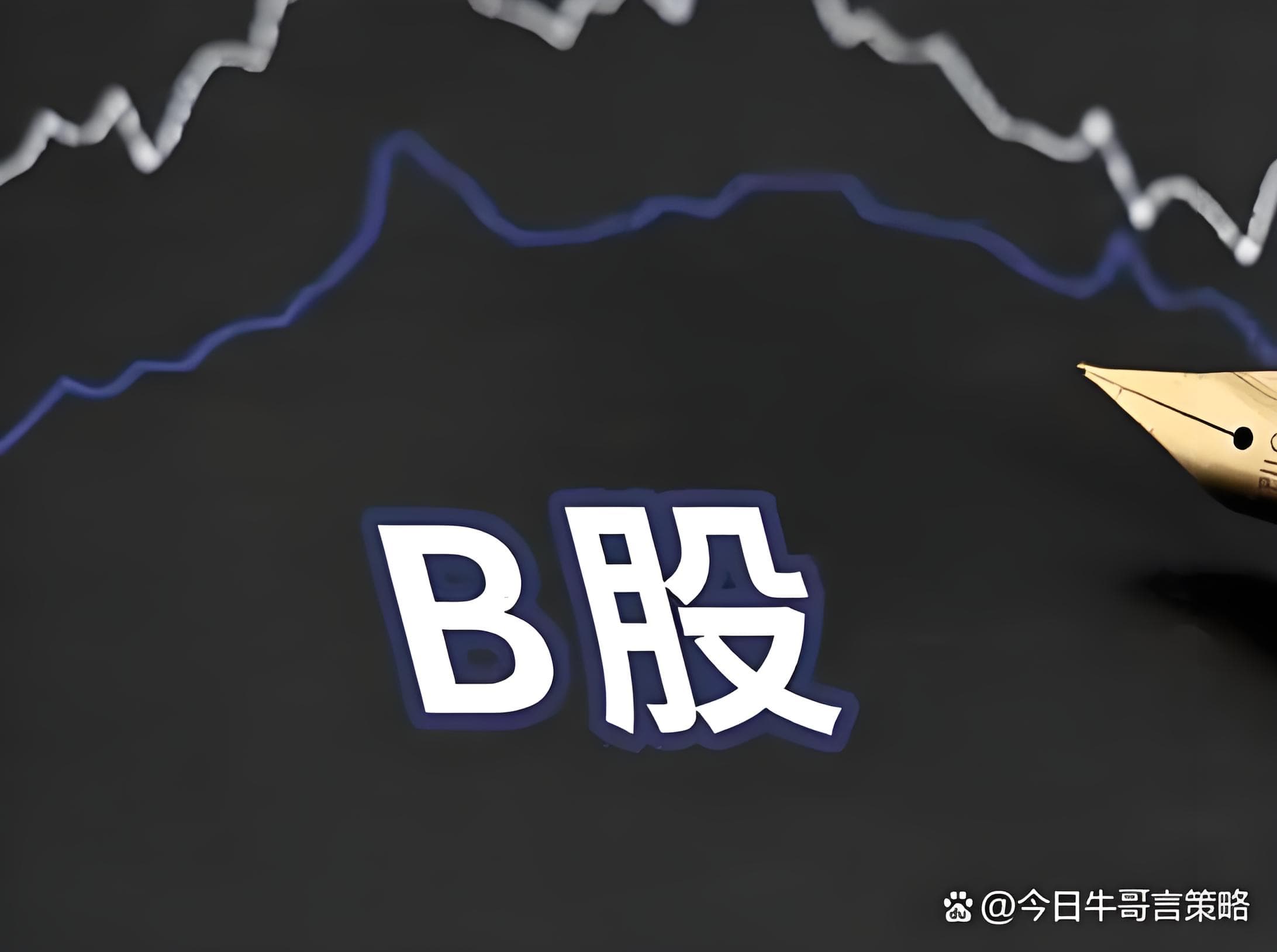 众和策略:股票配资网首页-周末要闻汇总：沪深交易所拟将主板风险警示股票涨跌幅限制比例调整为10% 